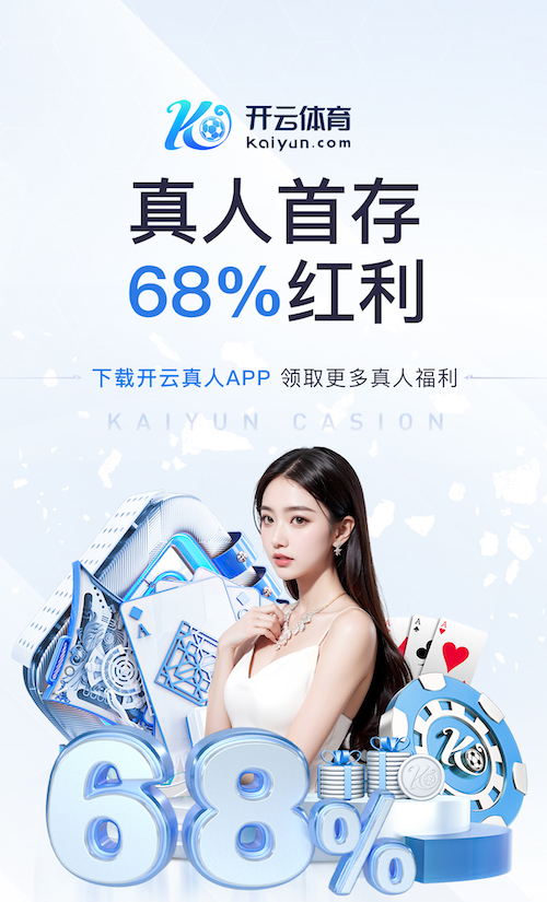 世界杯官网 丰台绿化工程规划公示